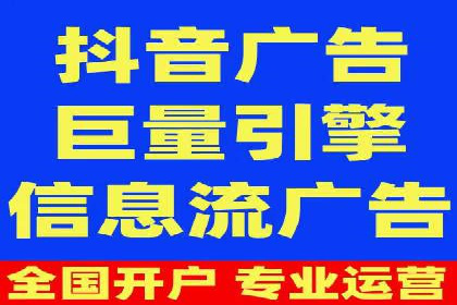 百度推广的关键词选择策略